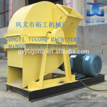 Yugong Factory Delivery Broyeur de sciure à façon YGF Series
